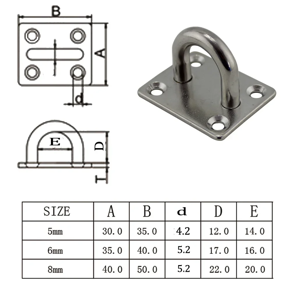 1pc 316 Stainless Steel Square Pad Eye Plate Hook 5mm/6mm/8mm Hanger Heavy Duty Ceiling Wall Boating Yacht Shade Sailing Marine