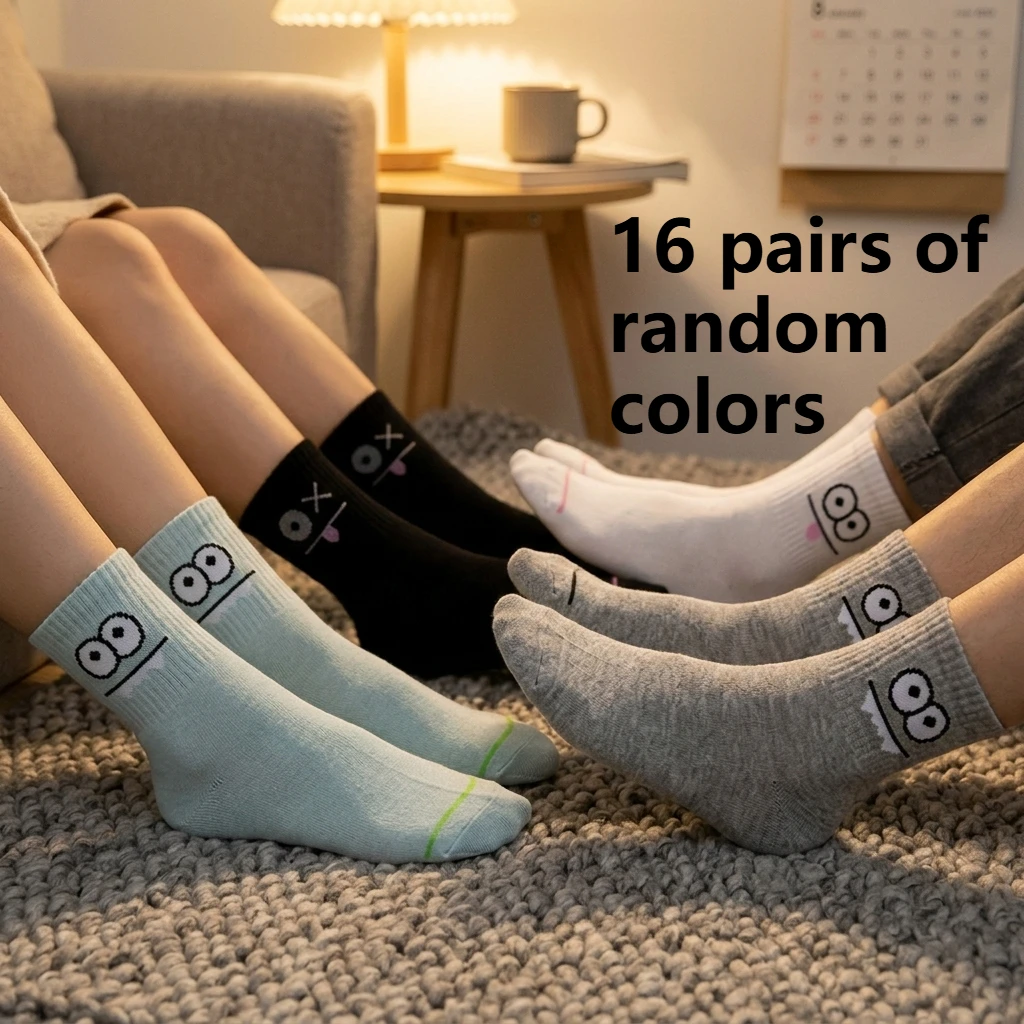 

16 pairs of random men's and women's cartoon fashion short socks, soft, comfortable, breathable, and lightweight