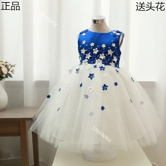 Children's princess chiffon dress performance costume, children's modern dance dress, girls' fluffy dress performance costume