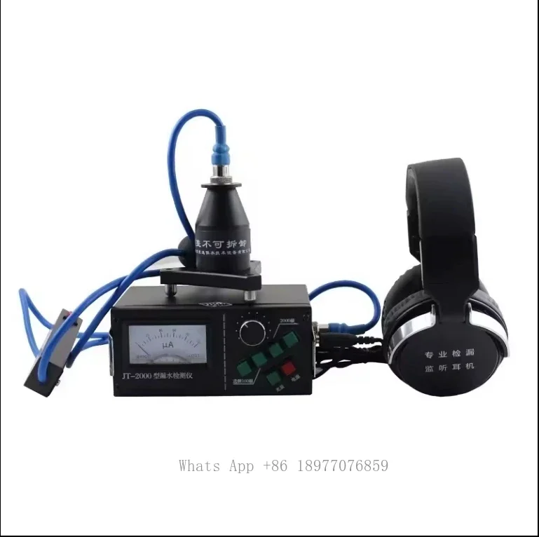 JT-2000 Water Leak Finder Water Leak Sensor Pipe Leakage Detector Water Leak Detection Device System