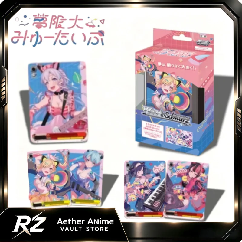 Yumemita Collectible Card Cartoon Arale Nakamachi Card Anime Merchandise Holiday Gift Trendy Toy Full Box Chinese Version
