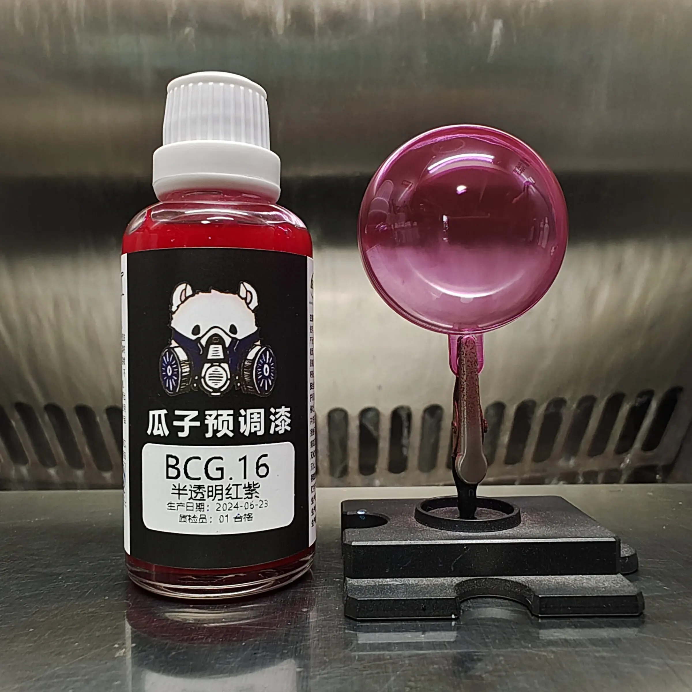 Paint BCG.16 Semi Transparent Red Purple Water-based Pre-adjusted No Dilution Required Model