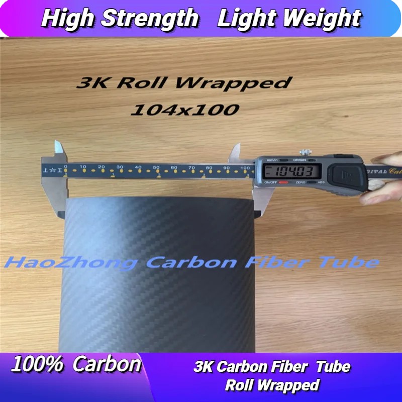 104MM x 100MM Carbon Fiber Tube Matt 3k 500MM Long with 100% full carbon, (Roll Wrapped) Quadcopter Hexacopter Model 104*100