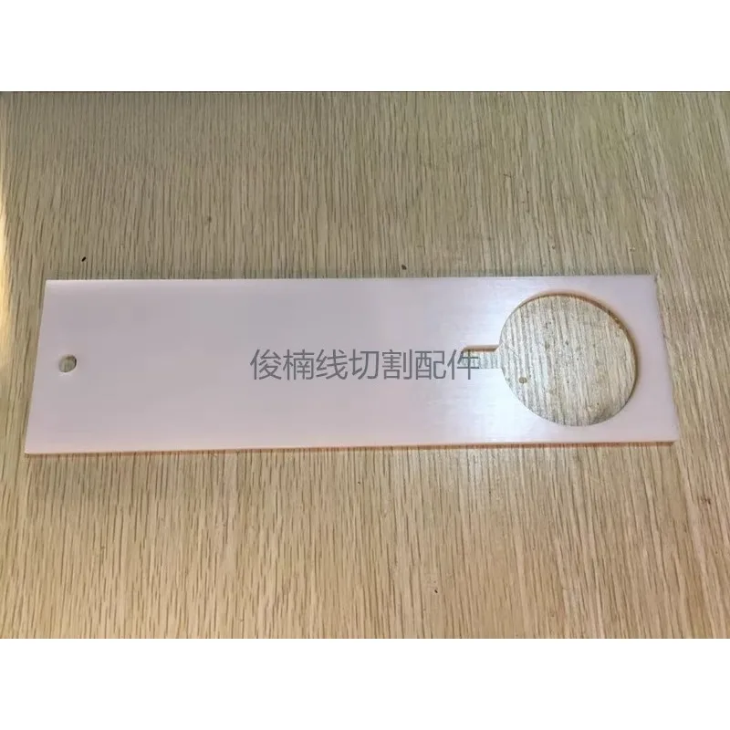 

Перегородка 135008937 Направляющая пластина 323x90x6t применяется для электроэрозионных станков серии Agie Charmille CUT300, CUT200, Robotofil 240CC, 440CC 135.008.937