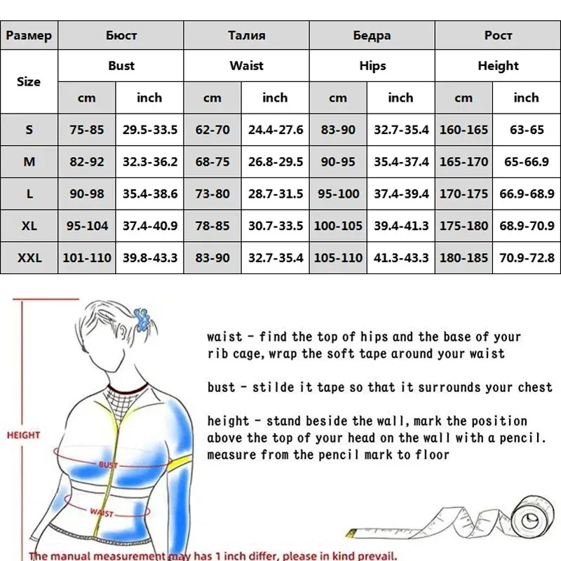 مينيسو ريدل روزهارتس كوسبلاي الملتوية-بلاد العجائب ريدل روزهارتز زي الملابس شعر مستعار ملابس الهالوين ازياء للكبار