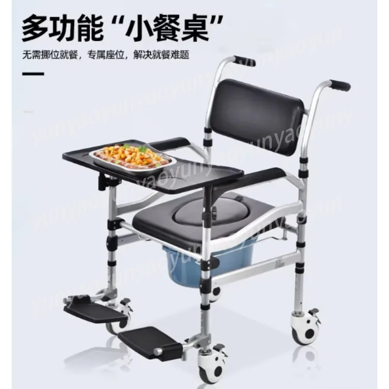 Adjustable Bathroom Safety Chair, 3-in-1 Shower & Toilet Commode with Padded Seat for Elderly & Mobility Assistance At Home