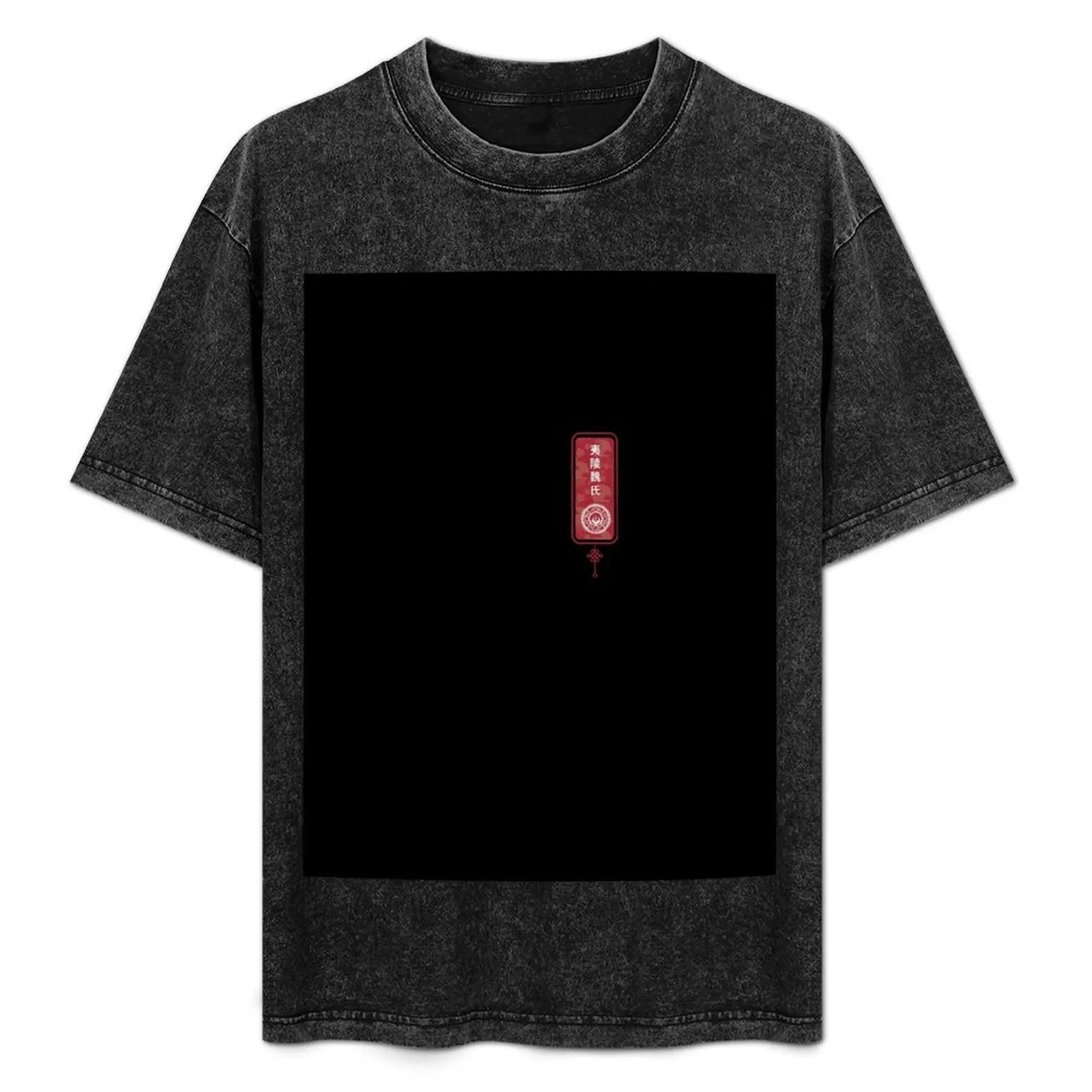 Yiling Wei Logo [TALISMAN] T-Shirt luxury designer man clothes oversized graphic tee fitted t shirts for men