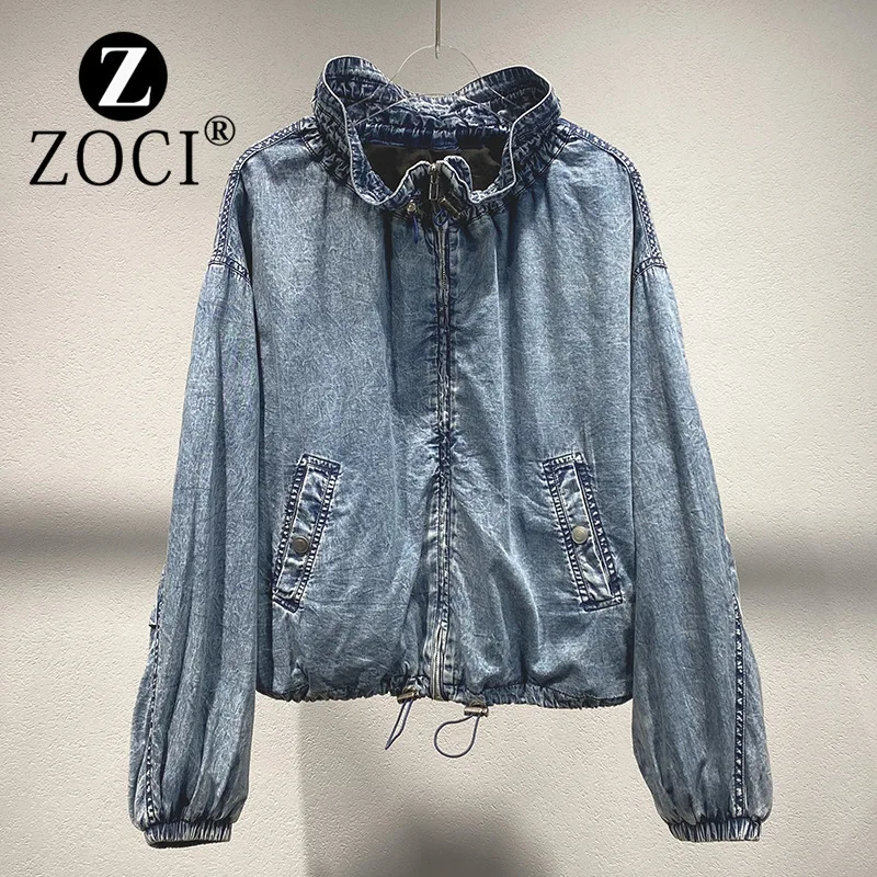 [ZOCI] Niche 2024 Autumn Winter New Washed Worn High Waisted Sports Casual Denim Jacket Women