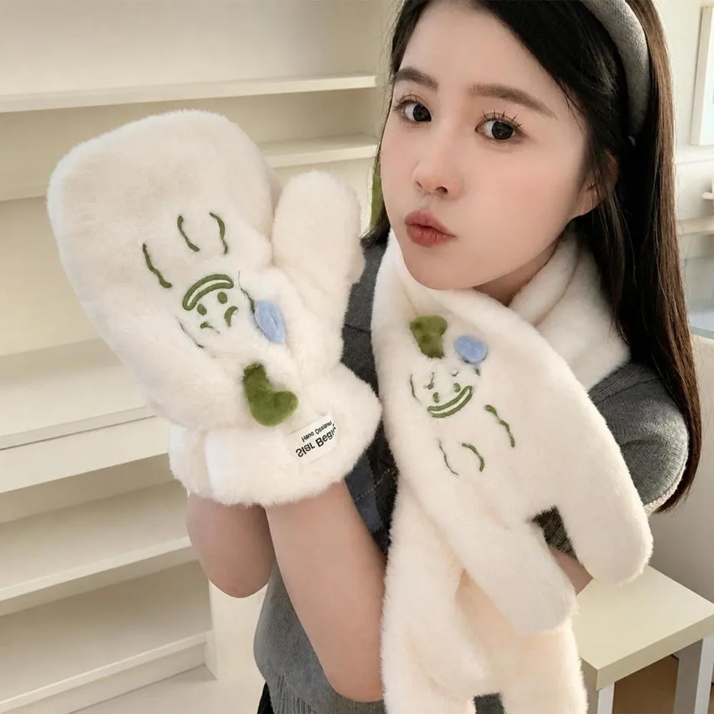 Cute Thicken Bitter Melon Scarf Gloves Cold Protection Winter Warm Neck Warmer Soft Windproof Cross Scarf Outdoor Sports
