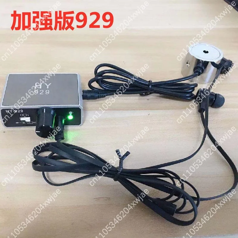 Professional Leak Detector Stethoscope HY929 Enhanced, Listening Device for Water Pipe Heating System & Automotive