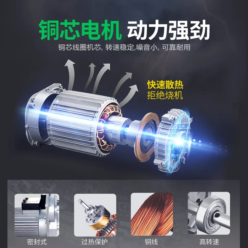 Dźwig Domowy Podnośnik 220v Mały Elektryczny Kolumnowy Uchwyt Dekoracja Wnętrz Podnośnik do Drzwi i Okien