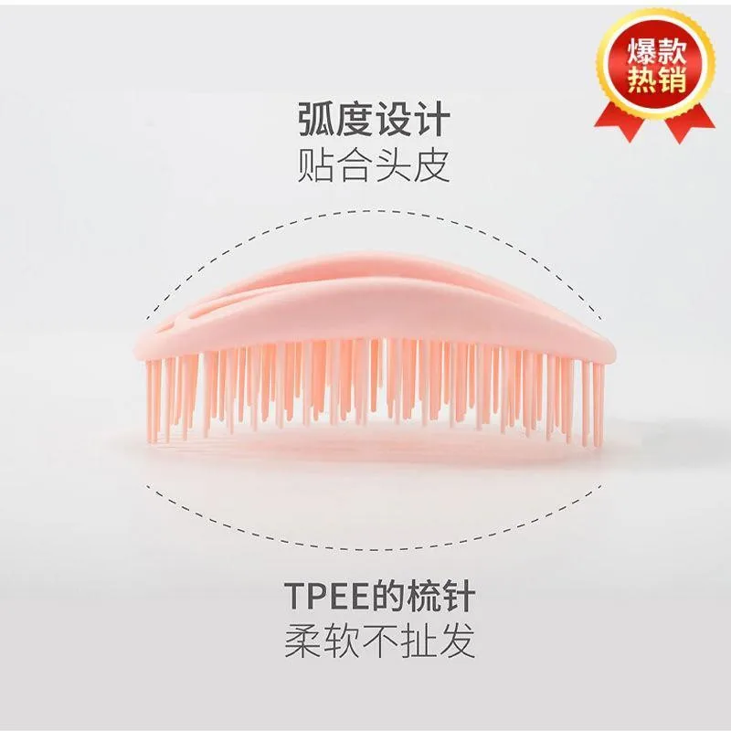 Multi Functional Massage Comb Oval Shampoo Hollow Hair Comb Hairdressing Comb Head Massage Shampoo Magic Tool Curly Hair Comb