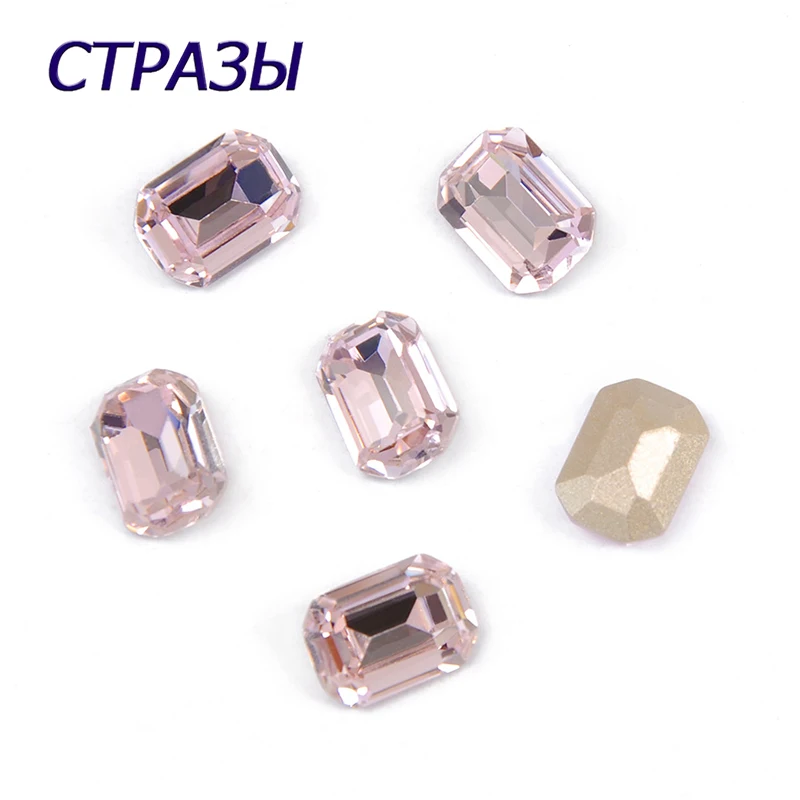 

Light Rose Pointback Fancy Rhinestones Octagon Glass Crystal Stones for DIY Garment Dress Jewelry Decoration Accessories