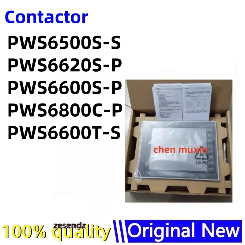 

1pcs PWS6500S-S PWS6620S-P PWS6600S-P PWS6800C-P PWS6600T-S