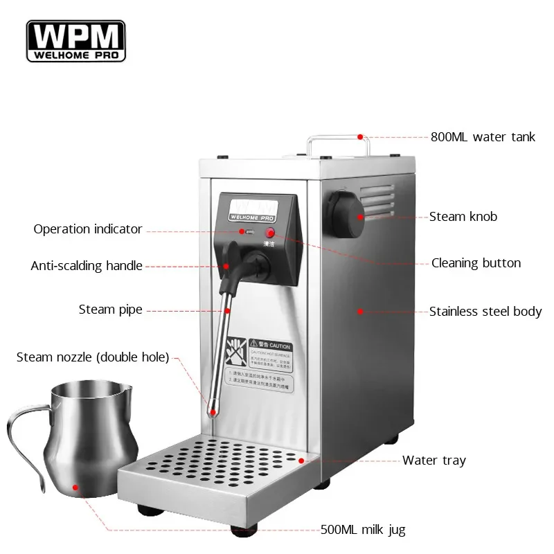 Household Professional Pump Steam Milk Frother WPM-MS-130D Commercial 1450W Foam Machine Utensils Kitchen Home Appliance Mixer