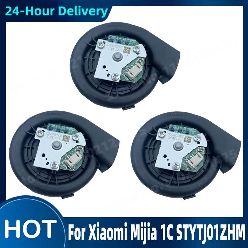 

Оригинальные аксессуары для двигателя вентилятора двигателя для XiaoMi Mijia 1C STYTJ01ZHM 2C XMSTJQR2C STYTJ03ZHM G1 MJSTG1 Запчасти