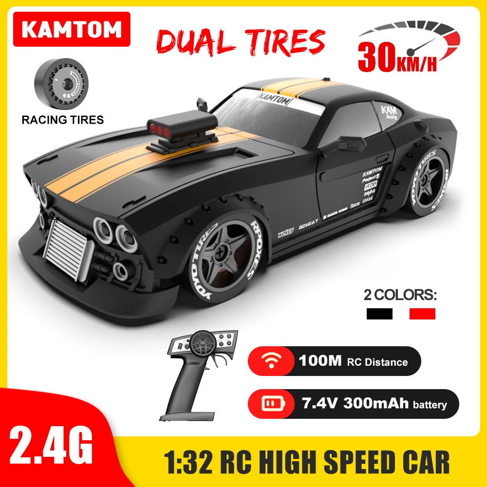 Kamtom RC Four-Wheel Drive Car 1 :32 Double Wheel Replace ESP Gyro Professional Boy Adult Drift High Speed Model Car Racing Gift