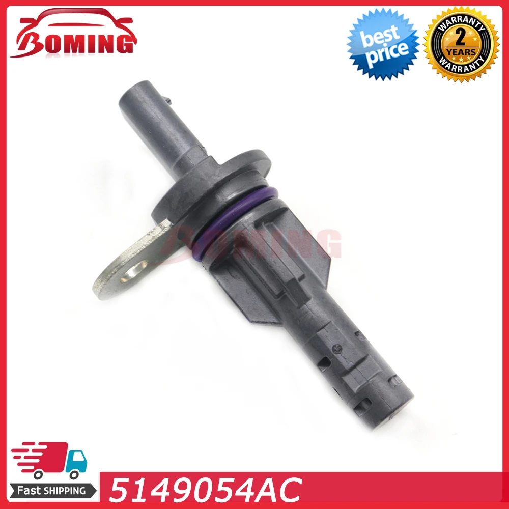 Car New Camshaft Position Sensor 05149054AC Fits For Jeep Grand Cherokee Dodge Durango Ram 5149054AB