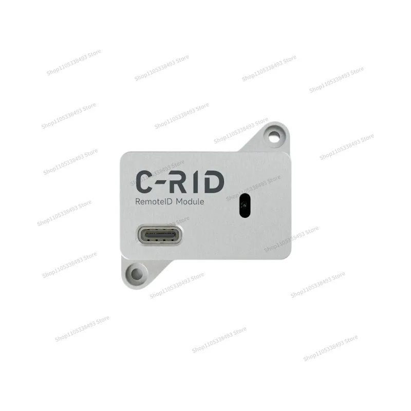 For C-RID Identification Code/Remote Broadcast Module/ID Module DroneCAN/USRT