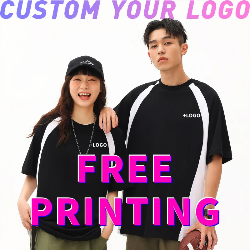 Free Custom T-shirt Printing your Logo Image Work Clothes Diy 100% Cotton Tees Enterprise Team Culture Shirt Unisex Short Sleeve