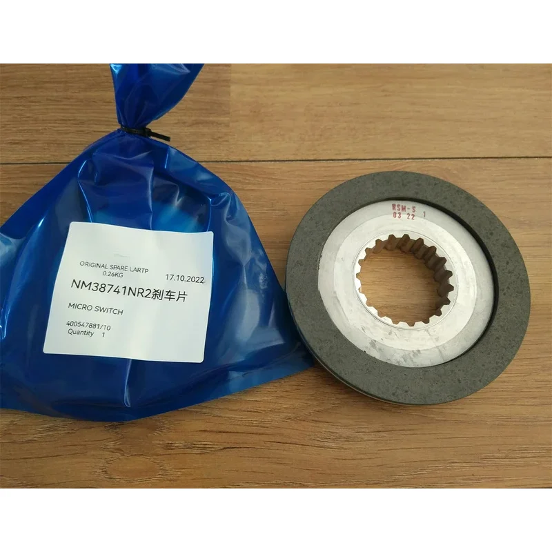 

CRANE Brake Disc NM38741NR2 RSM-S NM38741JPMV