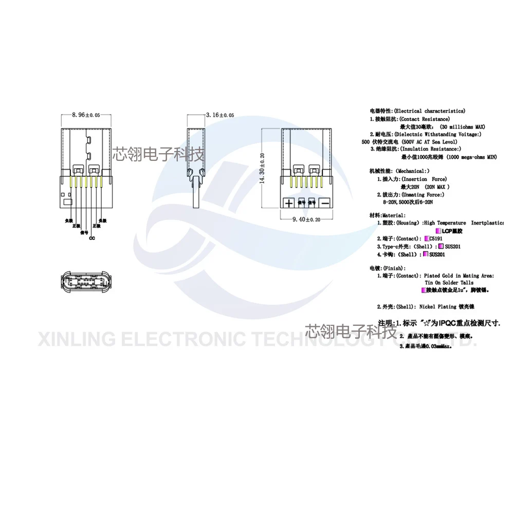 USB 3.1 type c male/Female Connectors Jack Tail 24pin usb Male Plug Electric Terminals welding DIY data cable Support PCB Board