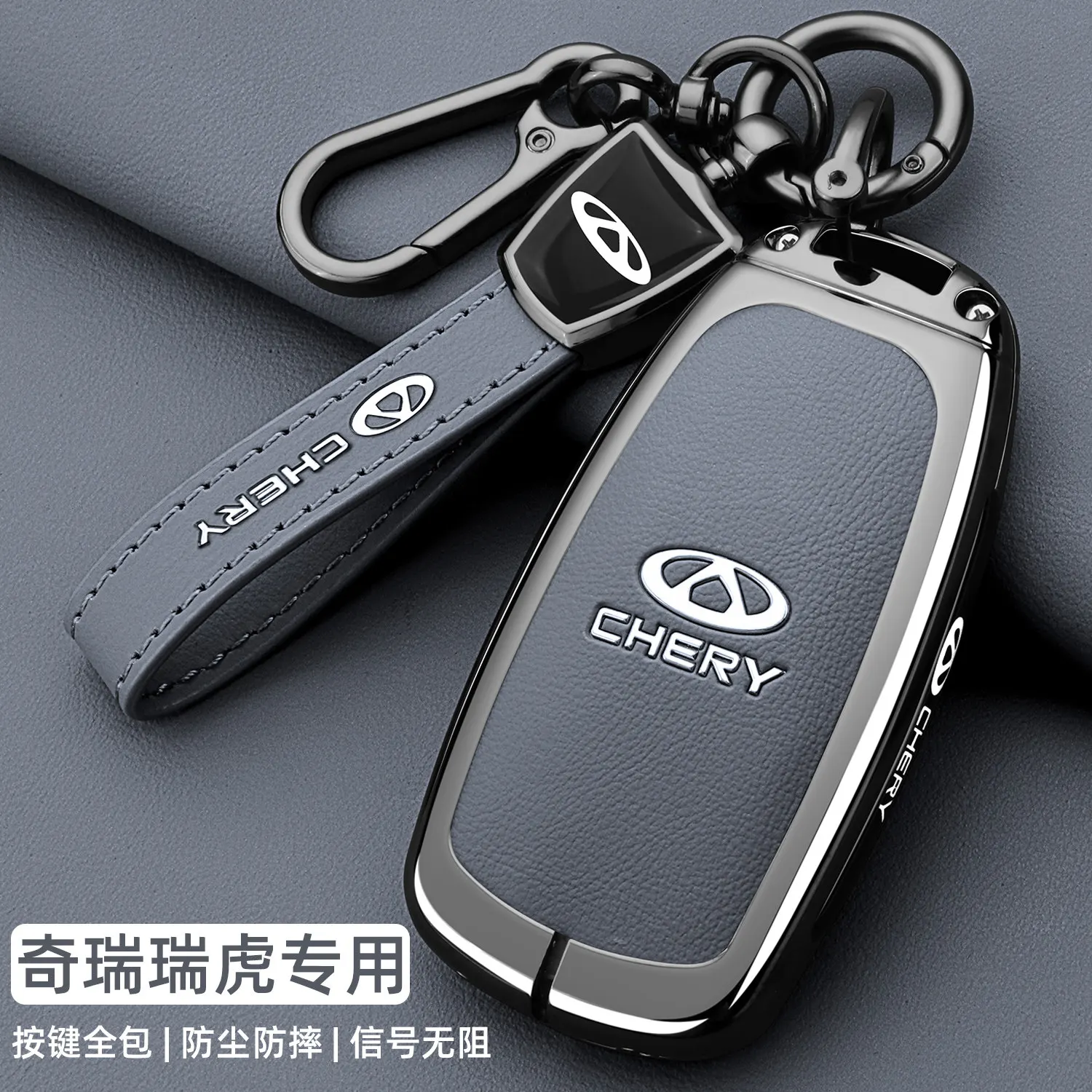 For Chery Omoda C5 5 fx 7 Tiggo 8 PLUS 8 Pro 7 Pro Arrizo 5 PLUS 2021 2022 2023 ashion TPU Car Key Case Cover Auto Accessories