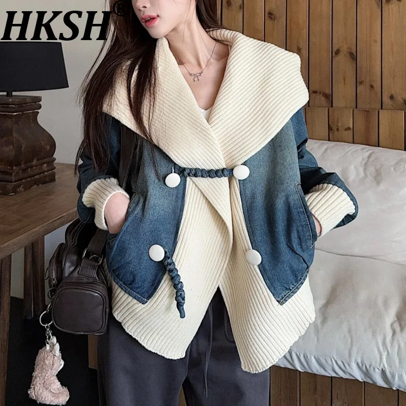 

HKSH весна осень новая женская куртка вязаная лоскутная джинсовая куртка контрастного цвета шикарное пальто винтажные джинсы повседневные широкие брюки HK12910