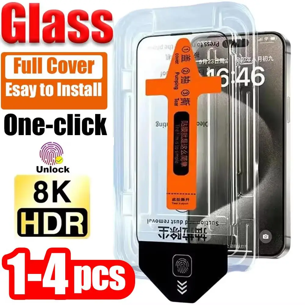 1-4Pcs Fingerprint Unlock HD Screen Protector For Samsung S26 Ultra S25 S24 Plus S23 FE S22 S21 S20 Auto Install Tempered Glass
