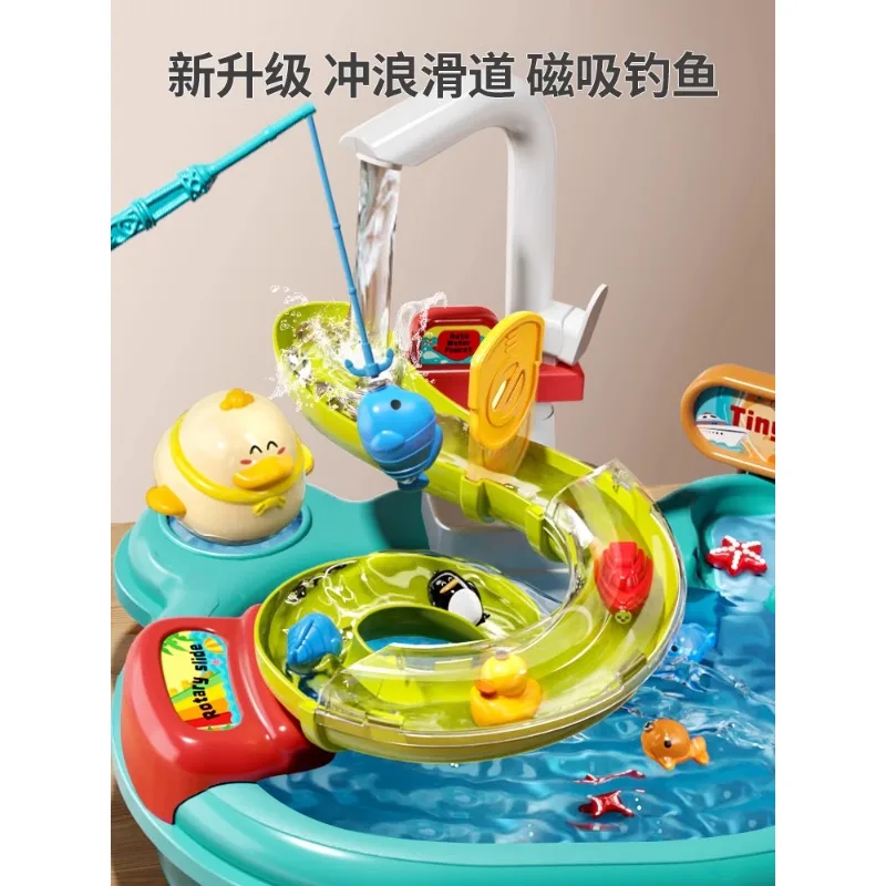 Water park toys for children playing with water gods, babies taking showers, playing with water, girls fishing, boys playing wit