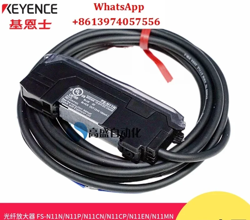 

Оригинальный оптоволоконный усилитель FS-N11N/N11P/N11CN/N11CP/N11EN/N11MN