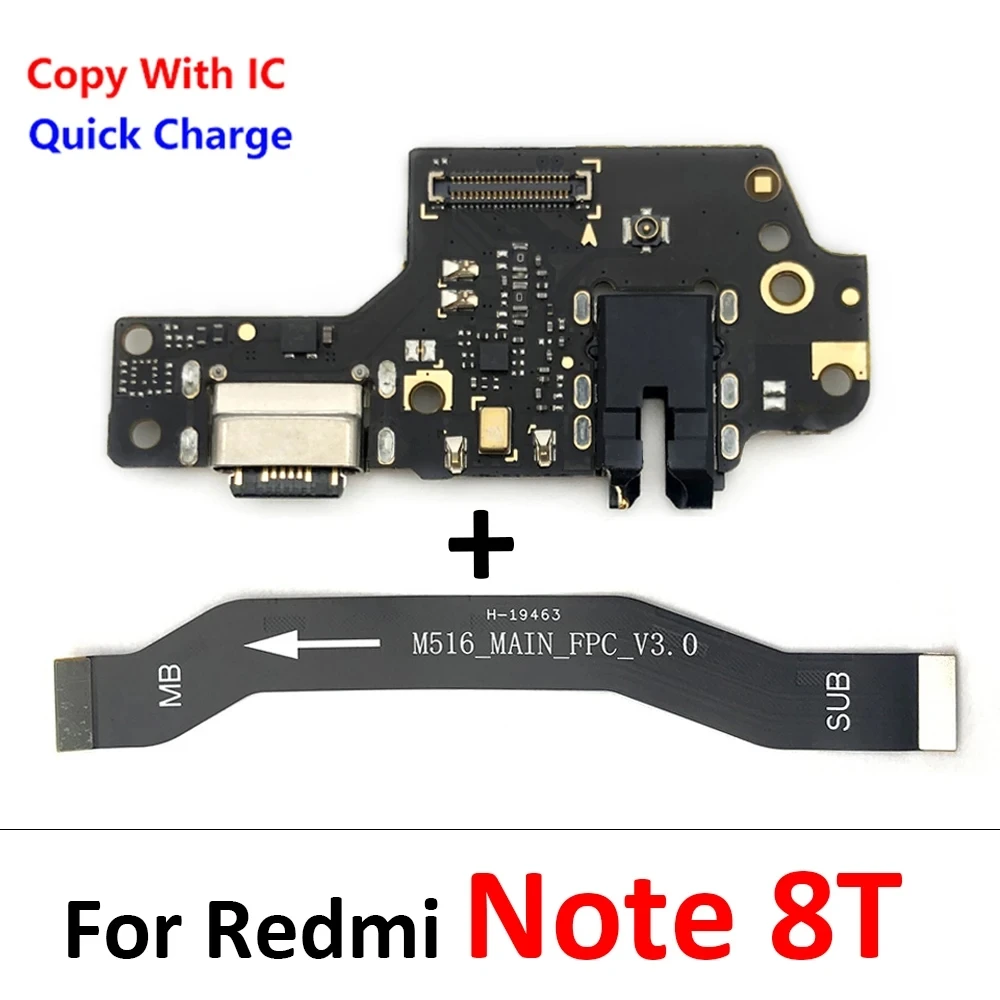 10Pcs，USB Charging Connector Socket Port Main Connector Mainboard Flex For Redmi Note 8 8T 9S 10 7 Pro 10S 11 4G 5G fast charger