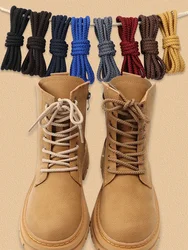 Cordones redondos para zapatillas de deporte, cordones para botas, sólido, clásico, Casual, deportes al aire libre, senderismo, montañismo, 14 colores