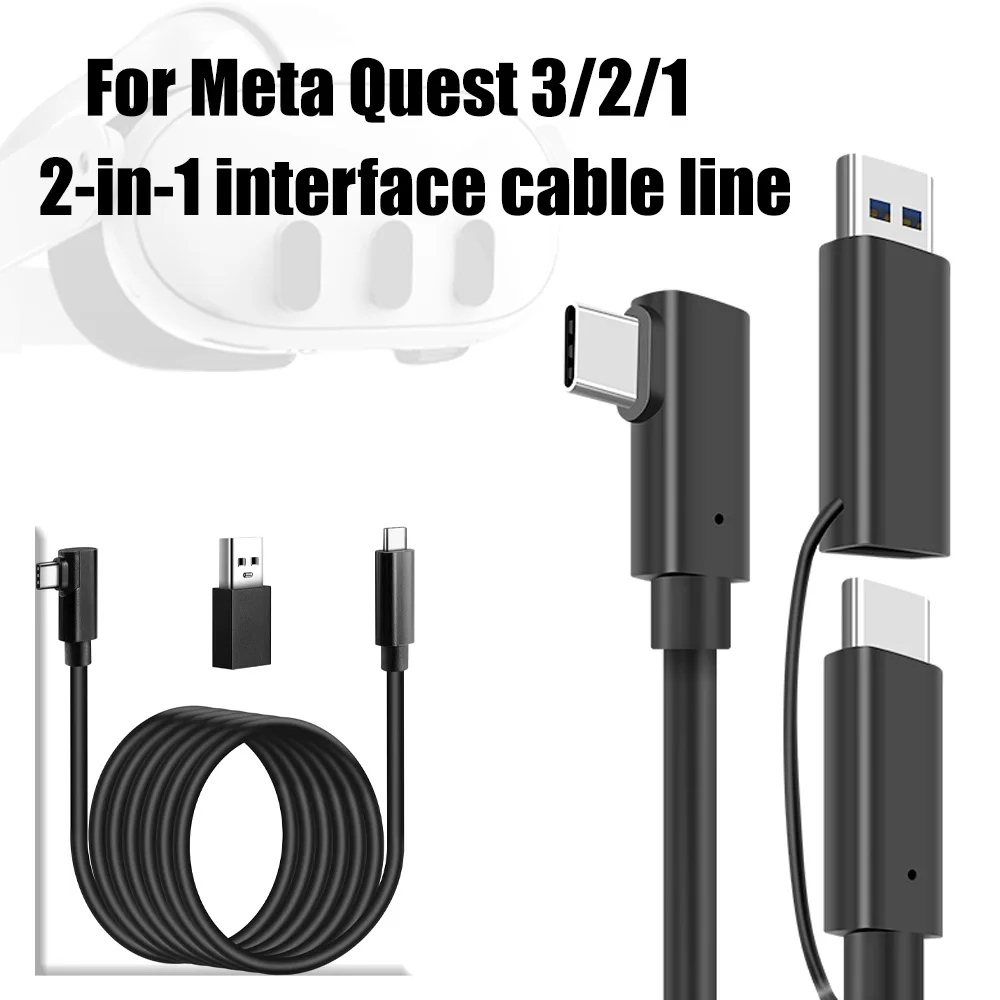 USB 3.2 to Type-C Link Cable 5Gbps Charging High-Speed Data Transfer Compatible with Meta Quest 2/3 PICO 4 VR Accessories