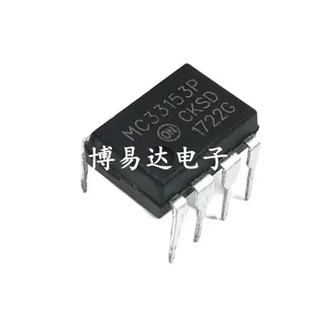 

20PCS/LOT MC33153P DIP-8 MC33153P IC New Original Stock