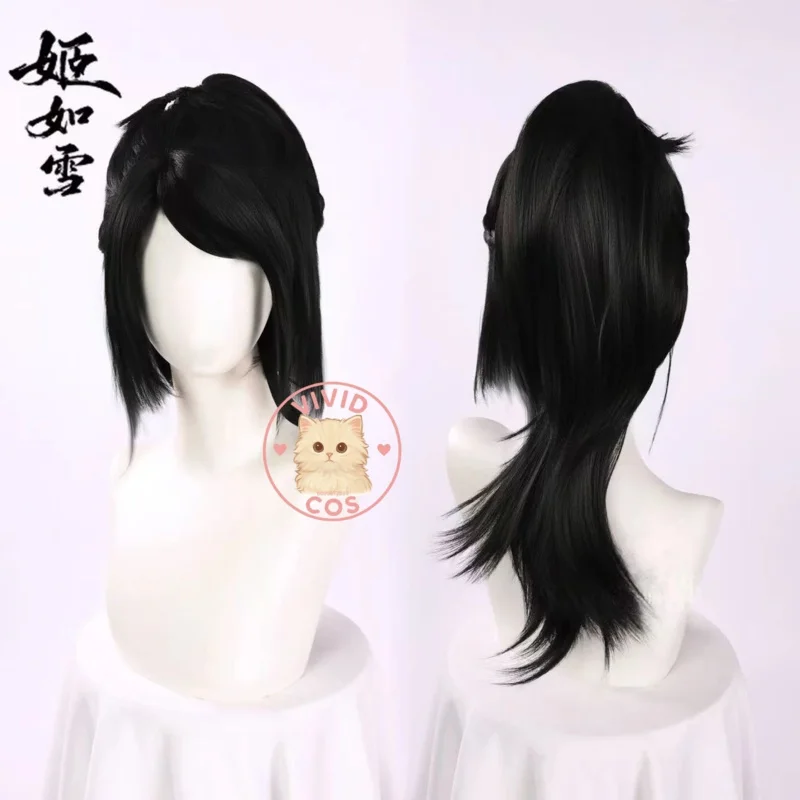 

Горячая игра Naraka: Bladepoint Косплей Костюм Аниме Ji Ruxue Высококачественная синяя униформа для ролевых игр для женщин A;2,C'4,H.