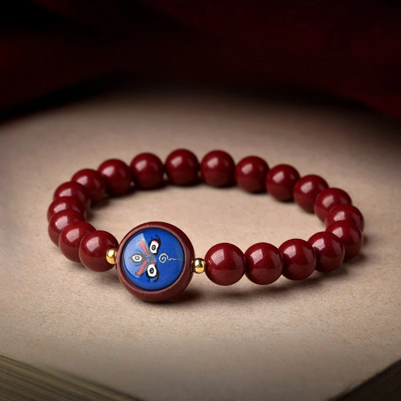 Cinnabar Five-color God of Wealth Bracelet, The Same for Men and Women