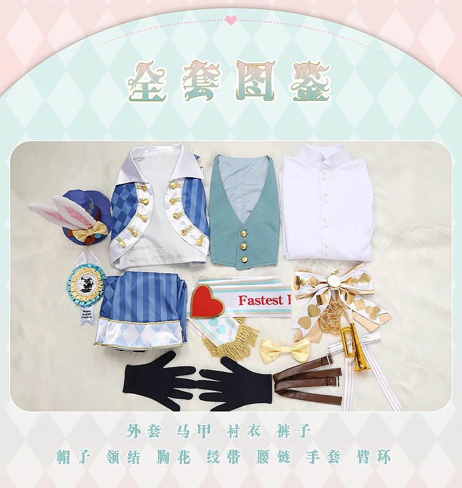 Mooyiyi cos Deuce 코스프레 코스튬, 할로윈 크리스마스 역할 놀이 파티, 만화 전시 게임, 애니메이션 흰 토끼 축제