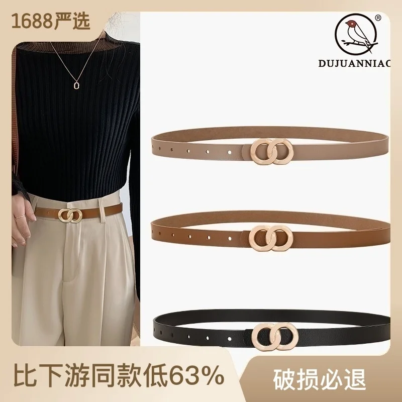 

100% genuine real leather New Women's 8-line Button Belt Jeans Casual Pants Decorative Versatile and Genuine Leather