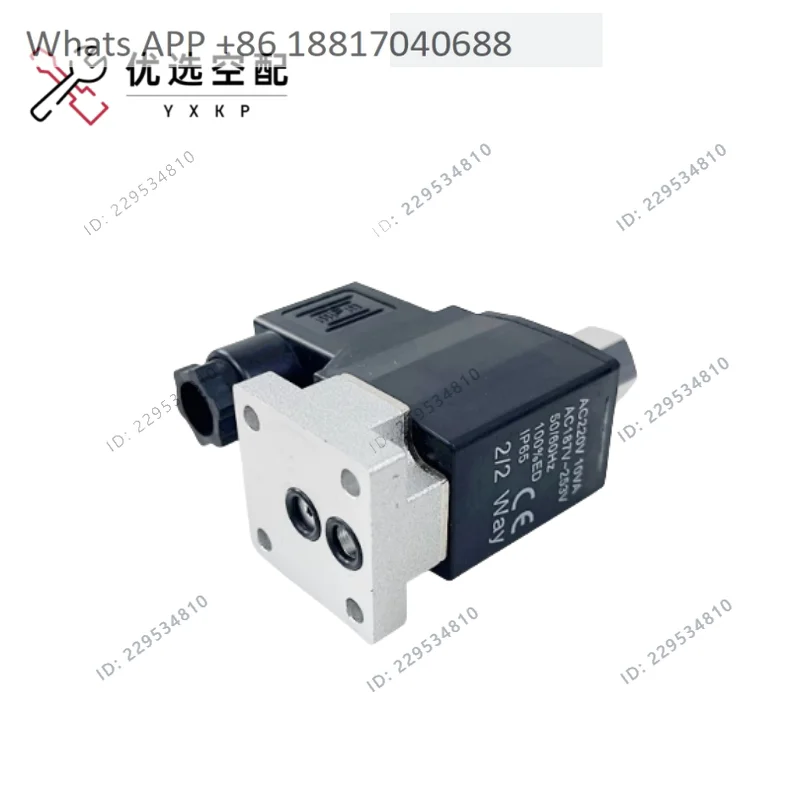 1PC.screw air compressor NT-093E plus and unloading valve intake valve solenoid valve