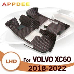 Car Floor Mats For Volvo XC60 2018 2019 2020 2021 2022 Custom Auto Foot Pads Automobile Carpet Cover Interior Accessories