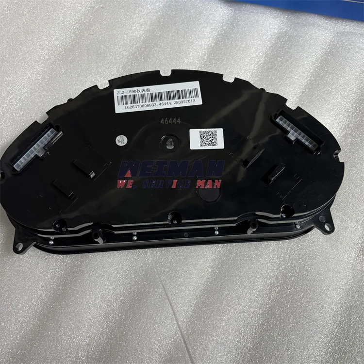 Display Panel 26370006933 For B877F Backhoe Loader