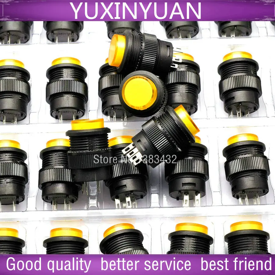 

With lamp latching switch button switch/R16 16 mm - 503 - AD round 3 a/250 v is yellow 10pcs/lot