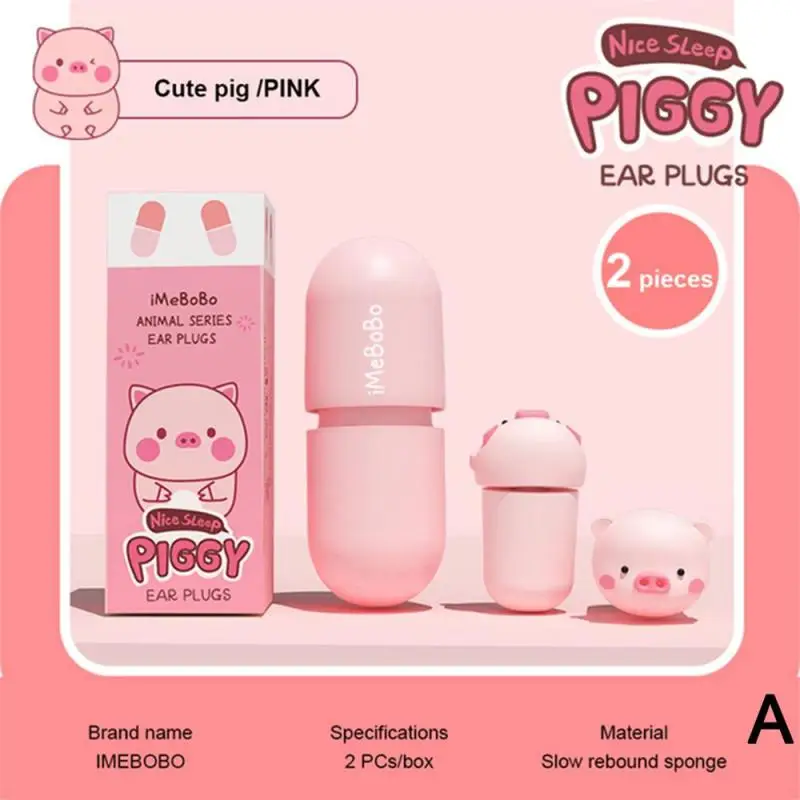 Silent Sound Insulation Cartoon Sponge Silent Sound Earplugs Sleep Anti-noise