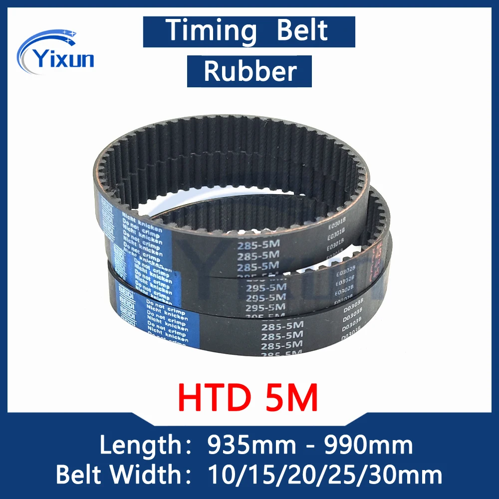 

HTD 5M Loop Timing Belt Length 935 940 945 950 955 960 965 970 975 980 985 990mm Width 10-30mm 5M Rubber Synchronous Drive Belt