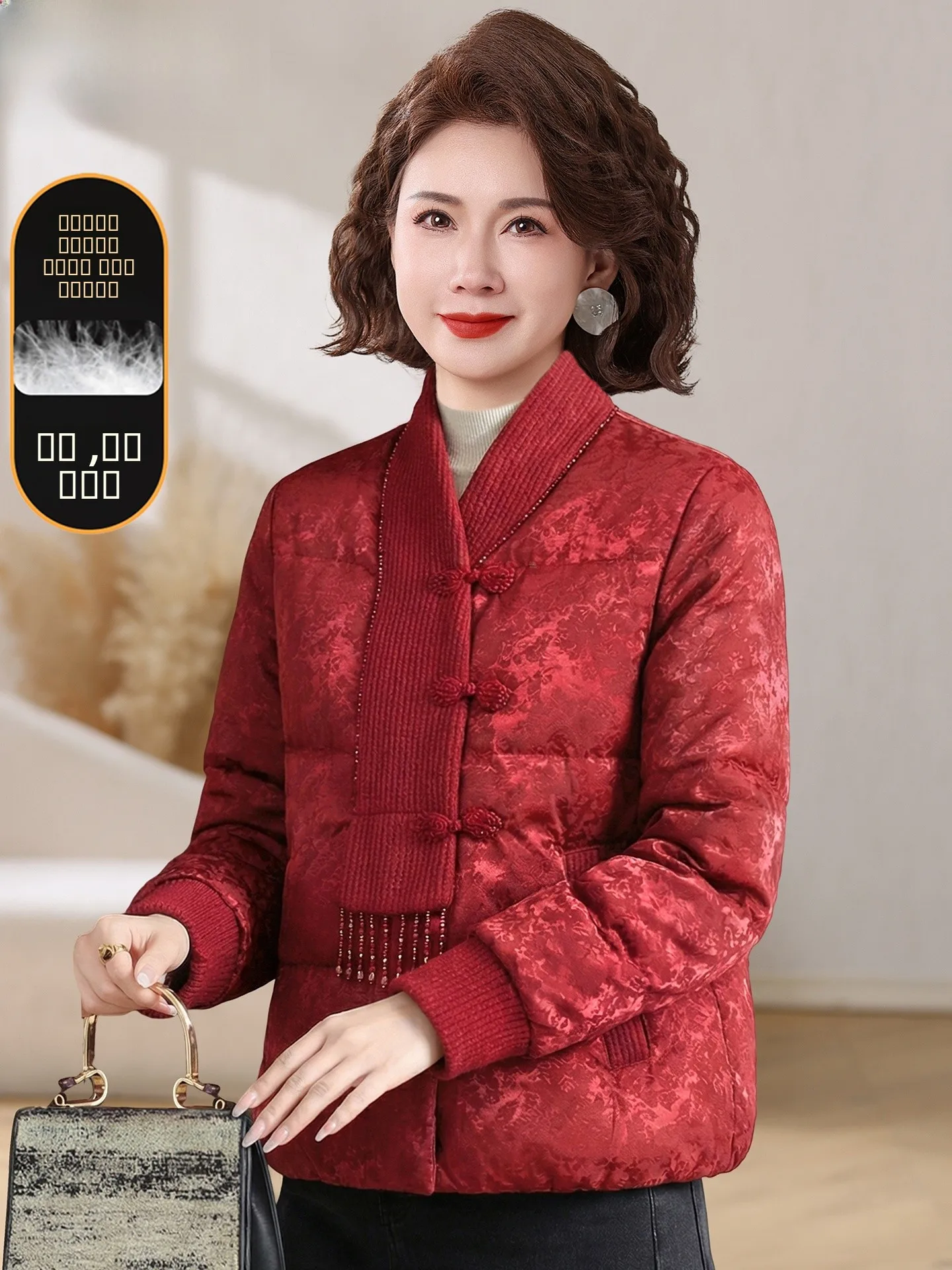 

New 2025 Winter Women's down Jaet Mom Coat Traditional Chinese Sle Thiened Warm V-Ne Cardigan for Middle-Aged And Eld...