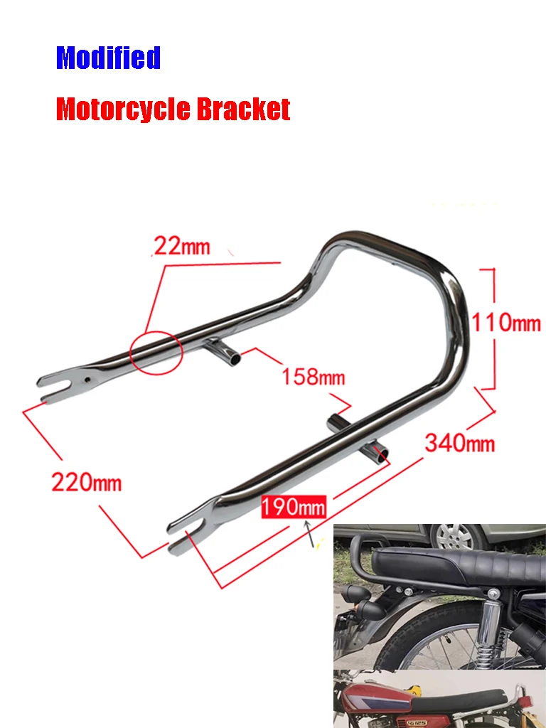 Modified Motorcycle Hand Grab Banisters for CG125 DY125 LF125 Handle Rail for Lifan Honda Jialing Dayang Dayun Loncin Armrest