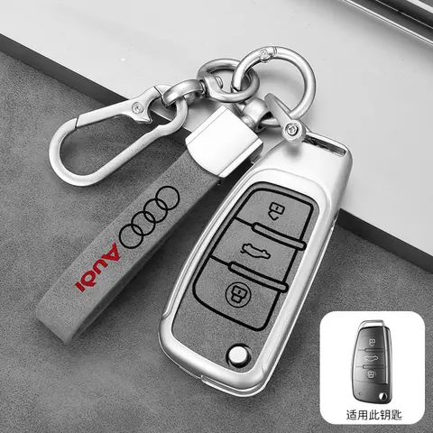 가죽 자동차 키 케이스 커버 보호대 쉘 홀더 아우디 A1 A3 A4 A6 A6L Q2 Q3 Q7 TT TTS R8 S3 S6 RS3 RS6 C5 C6 액세서리