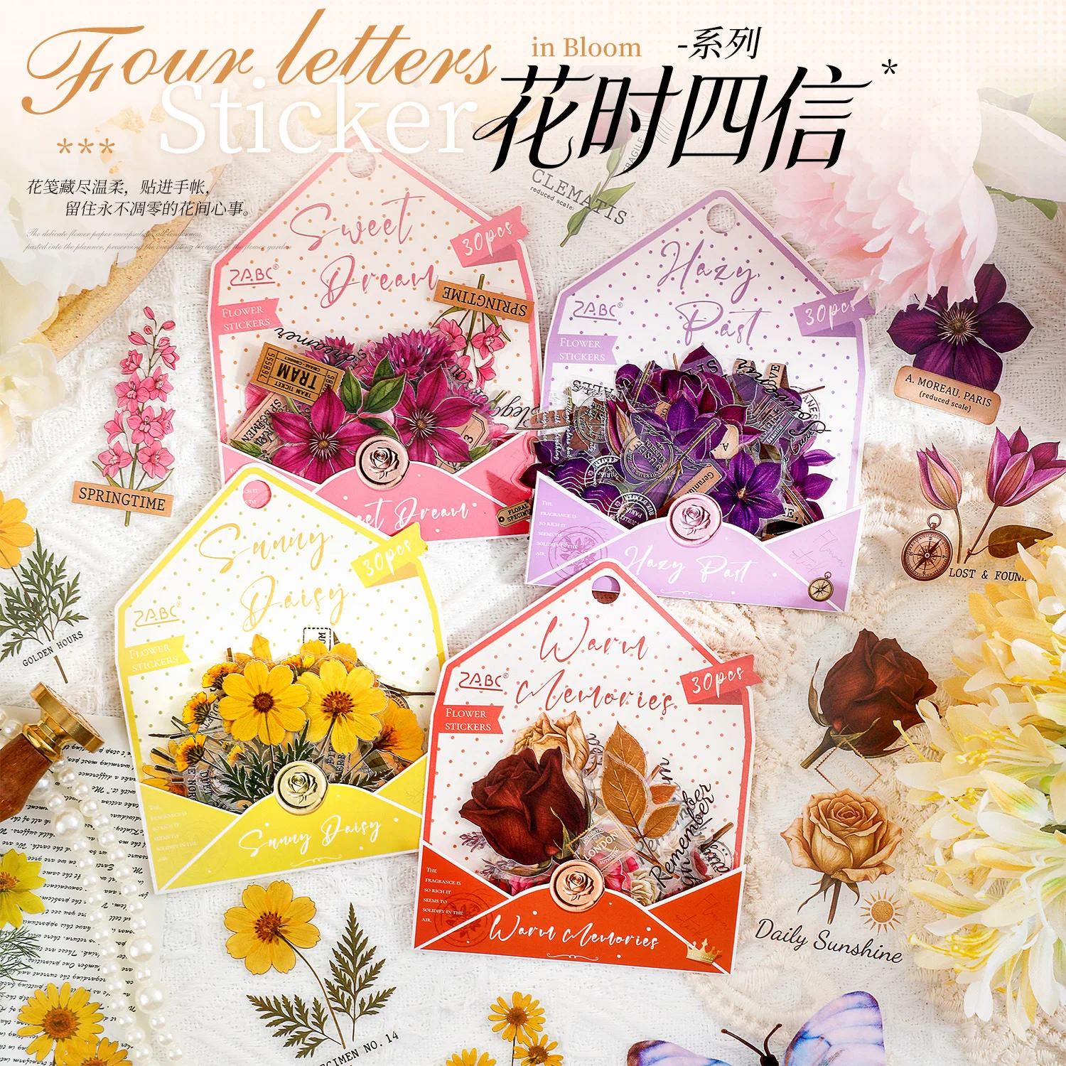 30pcs/lot Kawaii Stationery Stickers Four Letters in Bloom Junk journaling stickers Planner Decorative Scrapbooking
