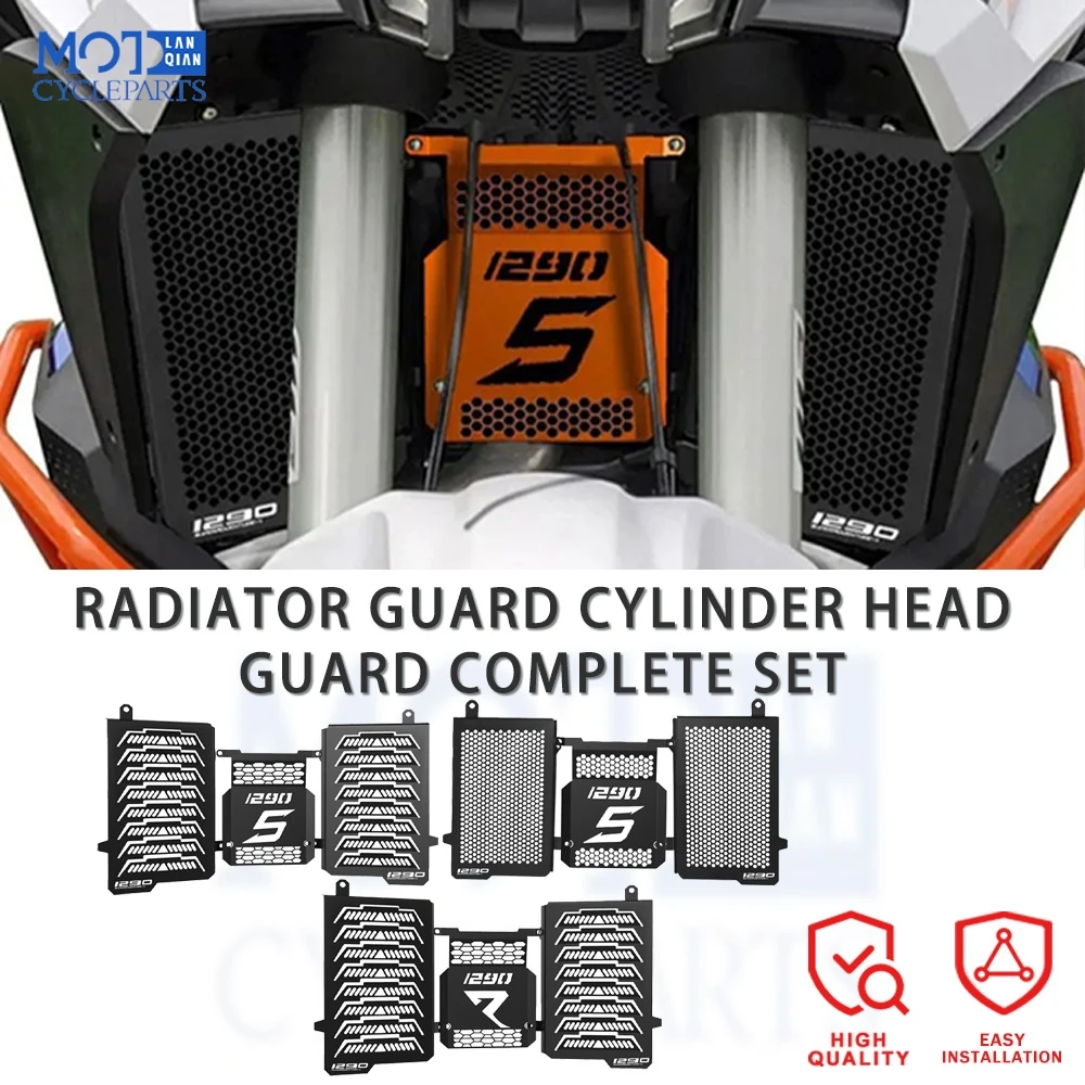 

2023 2022 Super Adventure 1290 ADV S R Решетка радиатора мотоцикла Защитная крышка центрального цилиндра для 1290 Super Adventure S R 2021